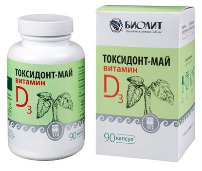 Изображение Токсидонт-май с витамином D3, капсулы, 90 шт