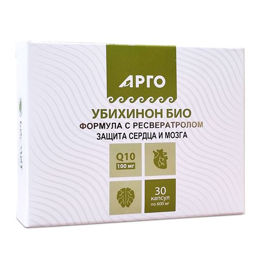 Изображение Убихинон Био (Комплекс с Q10 и ресвератролом), капсулы, 30 шт