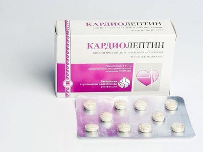 Изображение Концентрат пищевой «Кардиолептин», таблетки, 50 шт