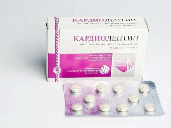 Изображение Концентрат пищевой «Кардиолептин», таблетки, 50 шт