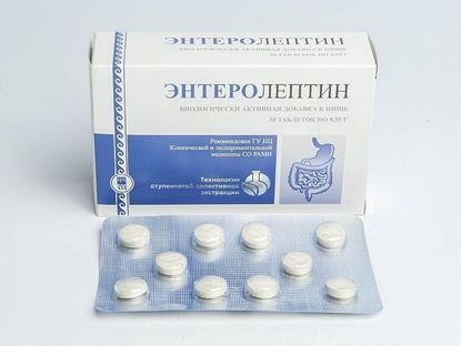Изображение Концентрат пищевой «Энтеролептин», таблетки, 50 шт