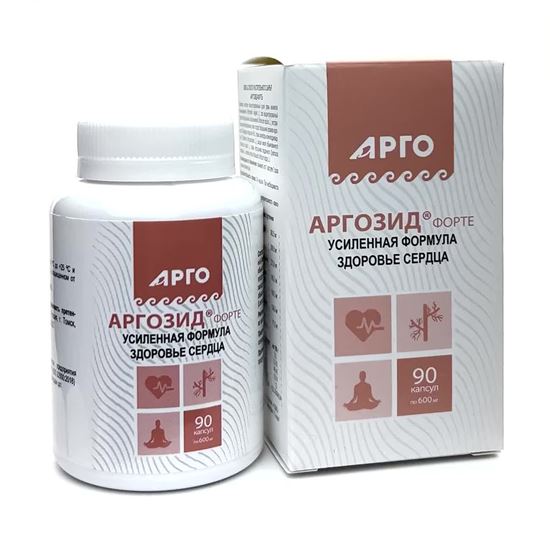 Изображение Аргозид форте, капсулы, 90 шт