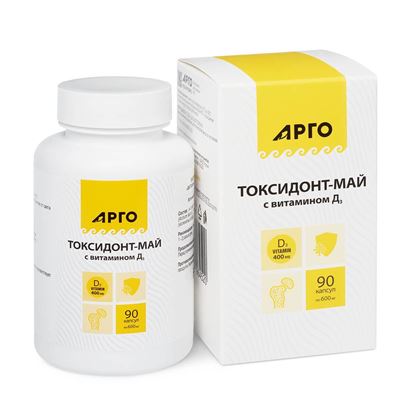 Изображение Токсидонт-май с витамином D3, капсулы, 90 шт