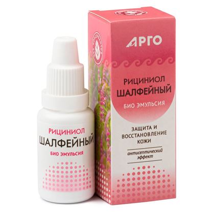 Изображение Эмульсия «Рициниол Шалфейный», 15 мл