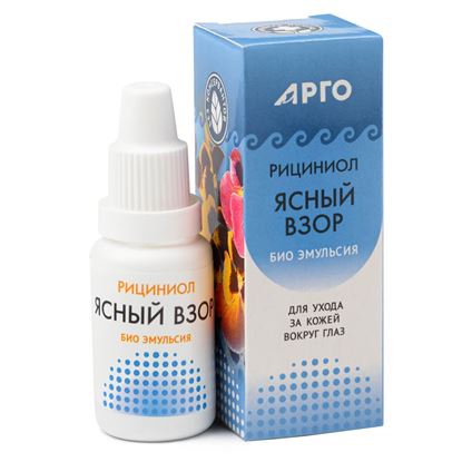 Изображение Эмульсия «Рициниол Ясный взор»